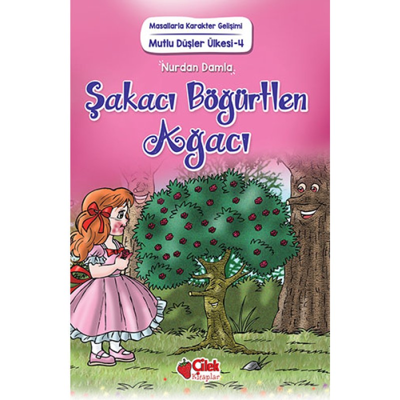 Şakacı Böğürtlen Ağacı Şakacı Böğürtlen Ağacı