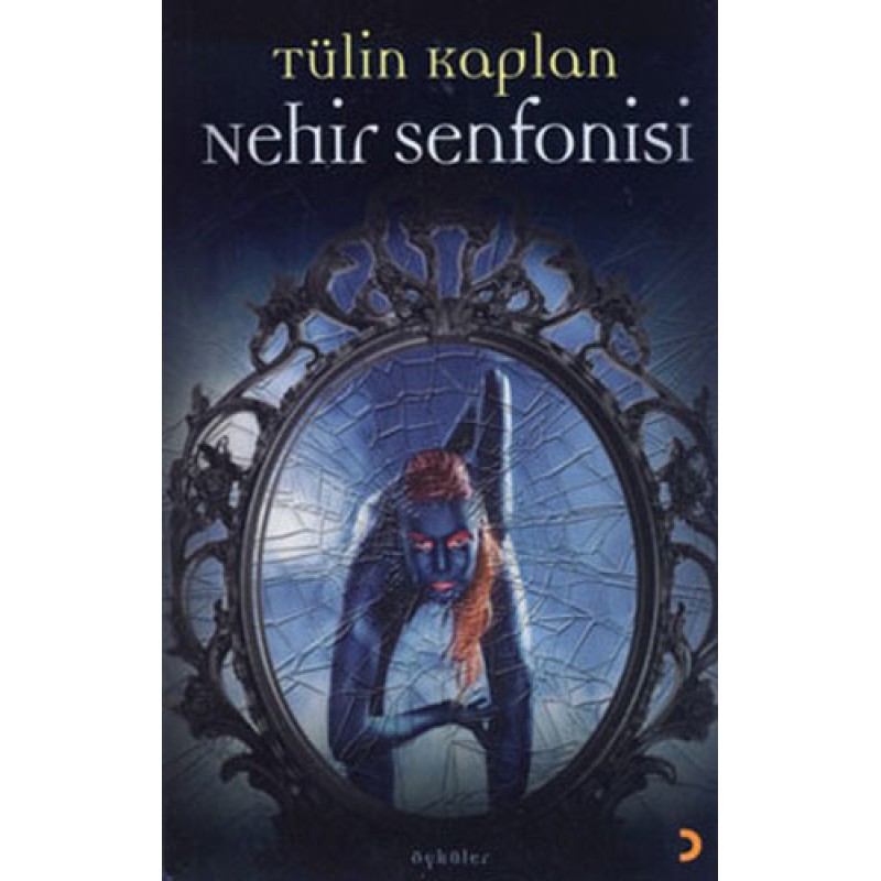 Nehir Senfonisi Nehir Senfonisi