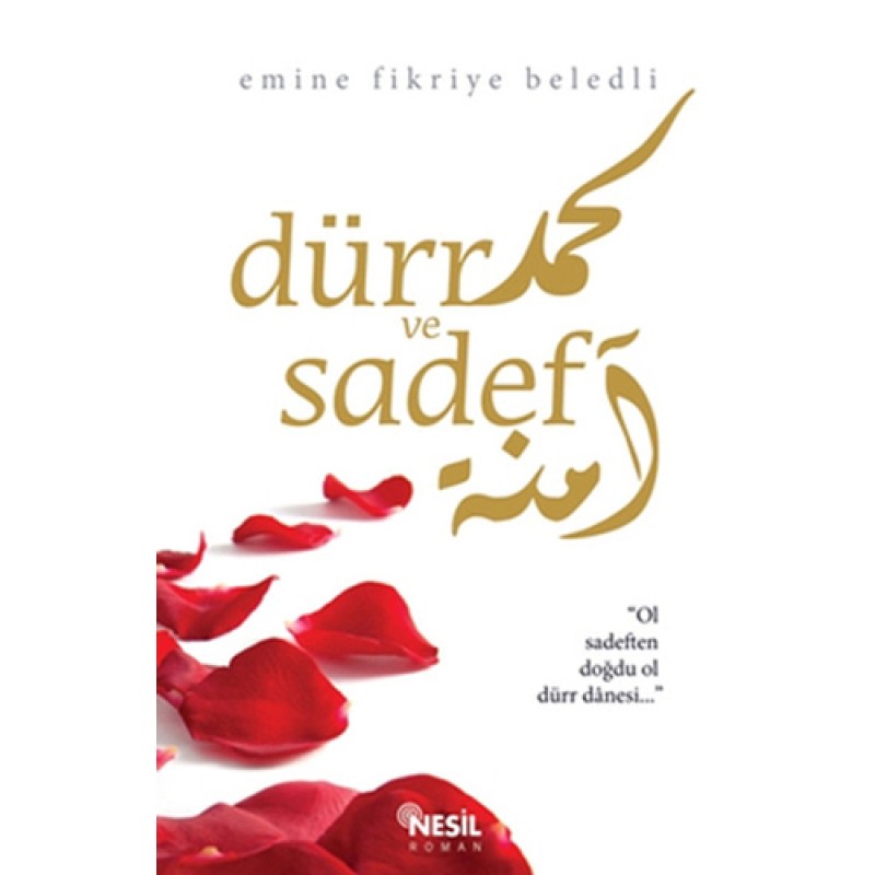 Dürr ve Sadef Dürr ve Sadef