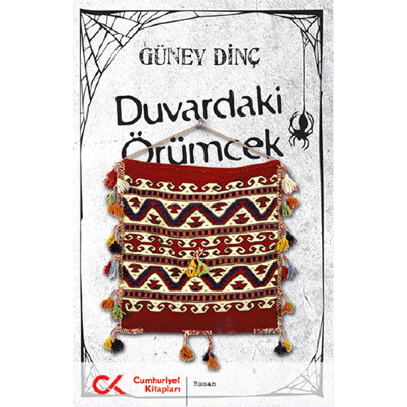 Duvardaki Örümcek