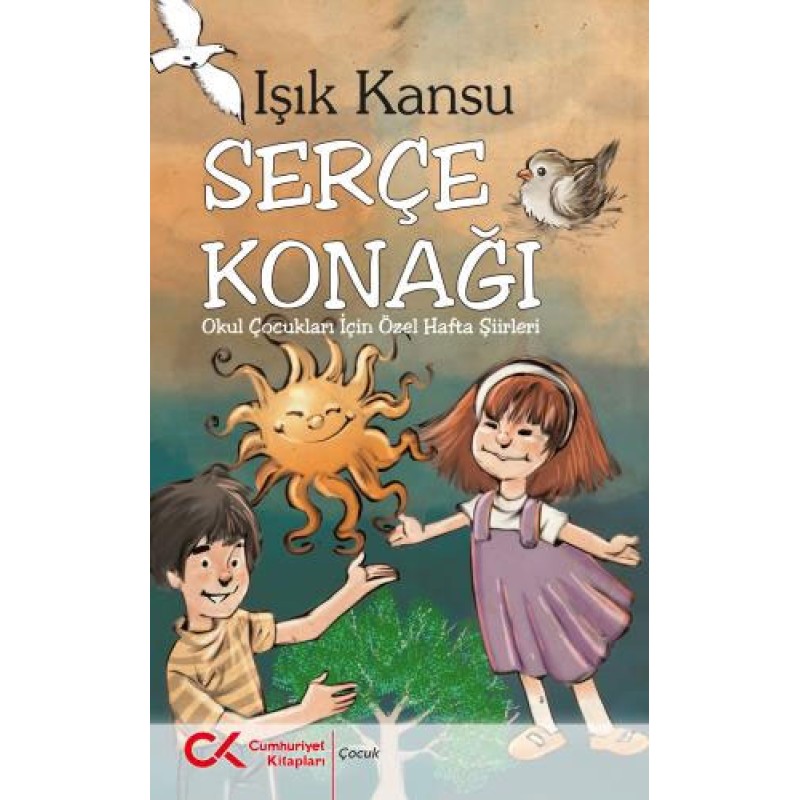 Serçe Konağı Serçe Konağı