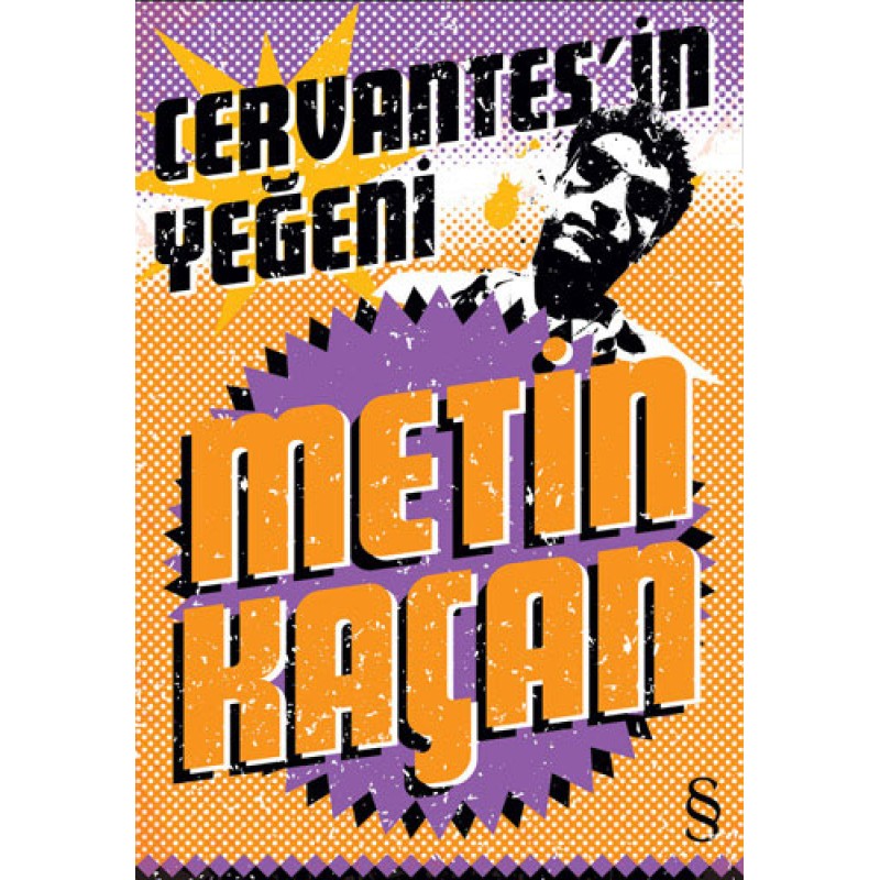 Cervantes'in Yeğeni Cervantes'in Yeğeni
