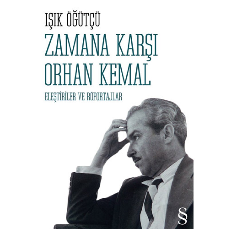 Zamana Karşı Orhan Kemal Zamana Karşı Orhan Kemal