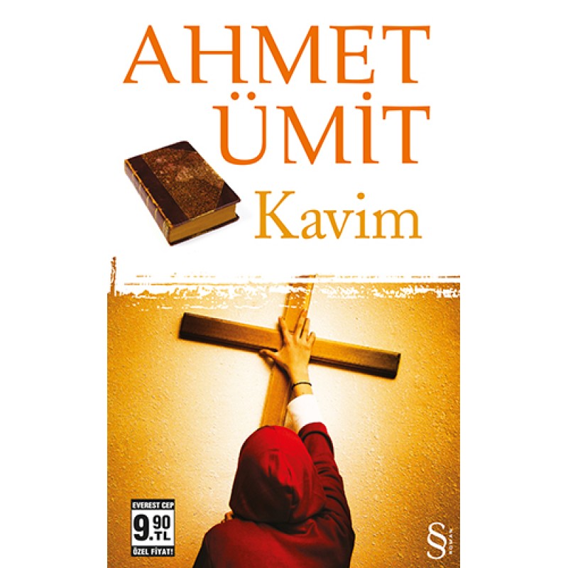 Kavim (Cep Boy) Kavim (Cep Boy)