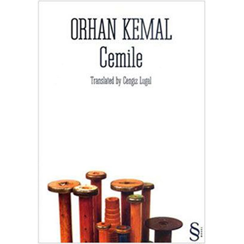 Cemile (İngilizce) Cemile (İngilizce)