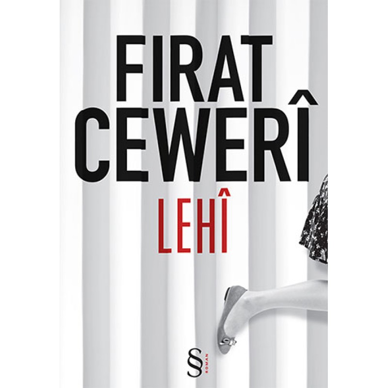 Lehî Lehî