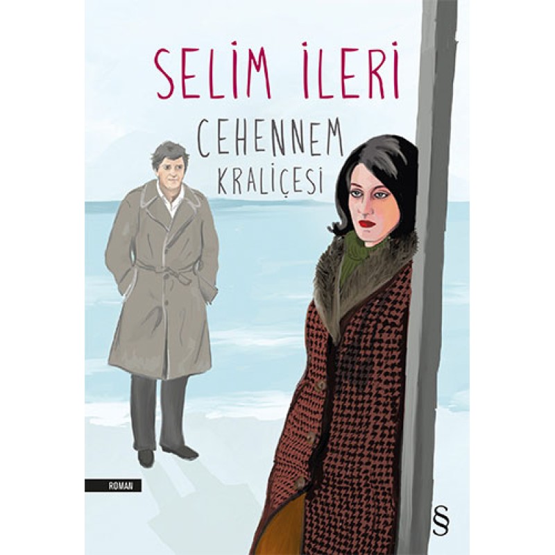 Cehennem Kraliçesi Cehennem Kraliçesi