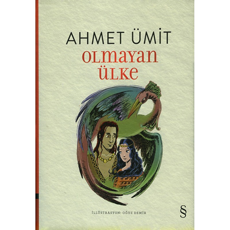 Olmayan Ülke (Ciltli) Olmayan Ülke (Ciltli)