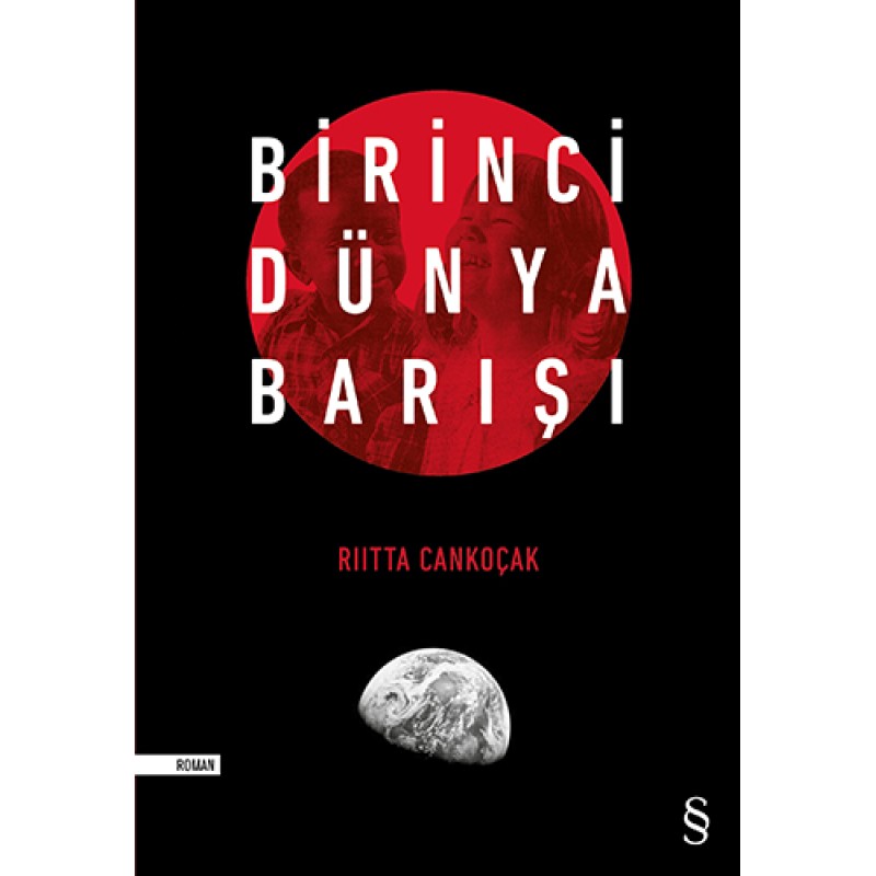 Birinci Dünya Barışı Birinci Dünya Barışı