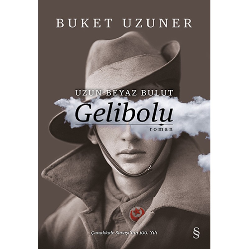 Gelibolu (Ciltli) Gelibolu (Ciltli)