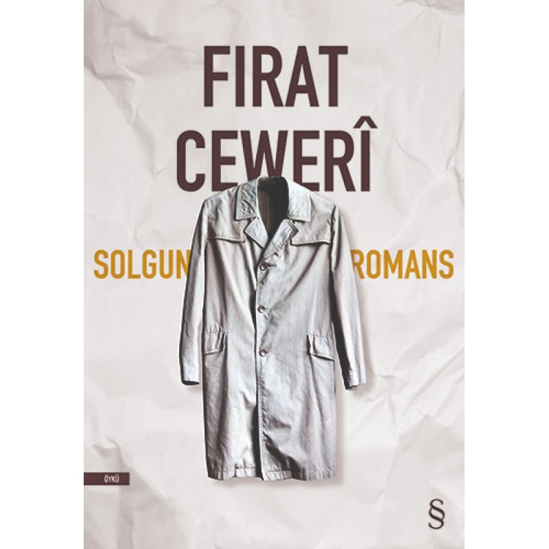 Solgun Romans Solgun Romans