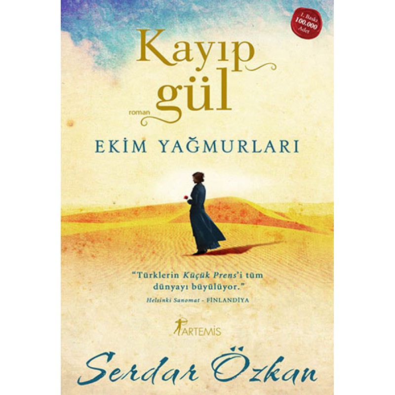 Ekim Yağmurları