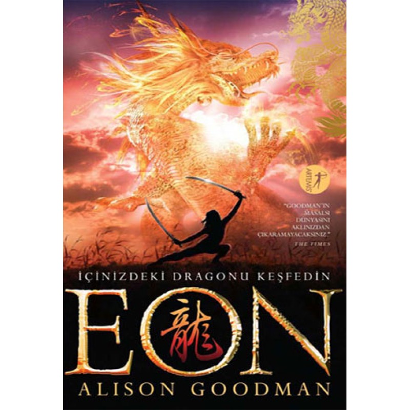 Eon Eon