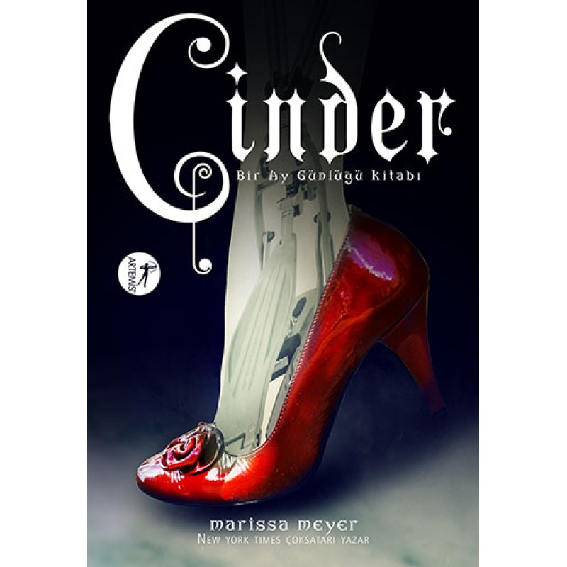 Cinder