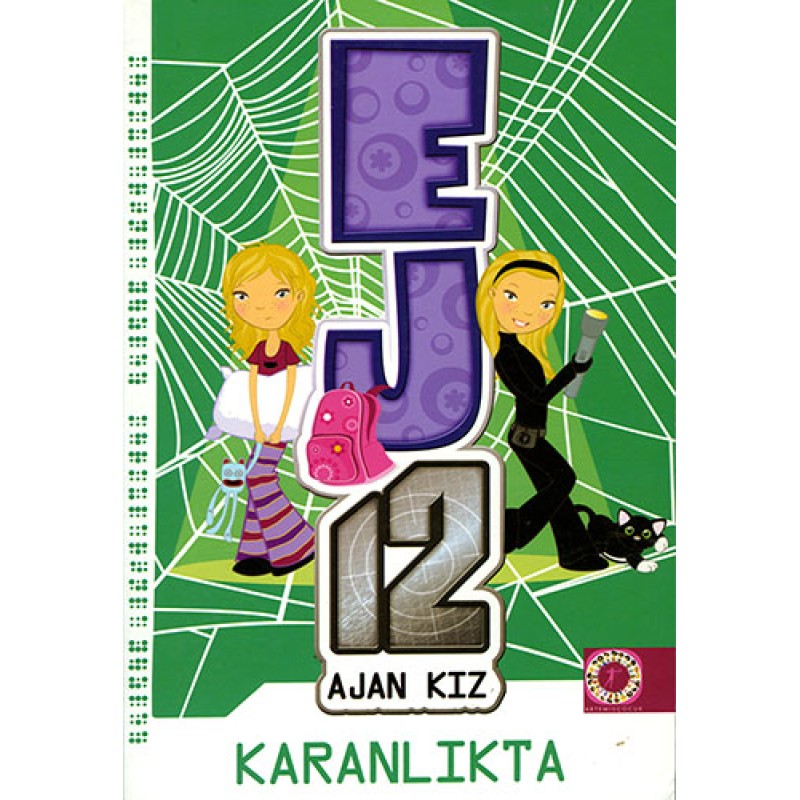 Karanlıkta Karanlıkta