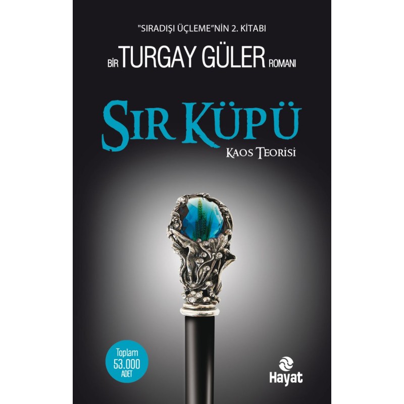 Sır Küpü