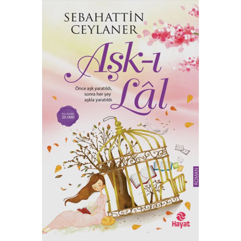Aşk-ı Lal