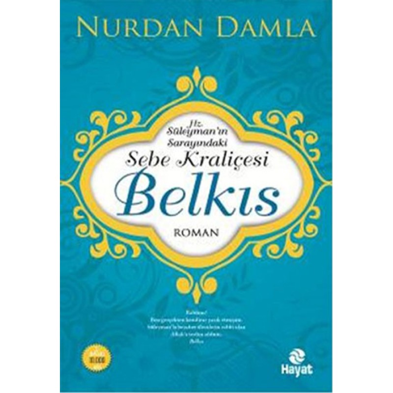 Hz. Süleyman'ın Sarayındaki Sebe Kraliçesi Belkıs Hz. Süleyman'ın Sarayındaki Sebe Kraliçesi Belkıs