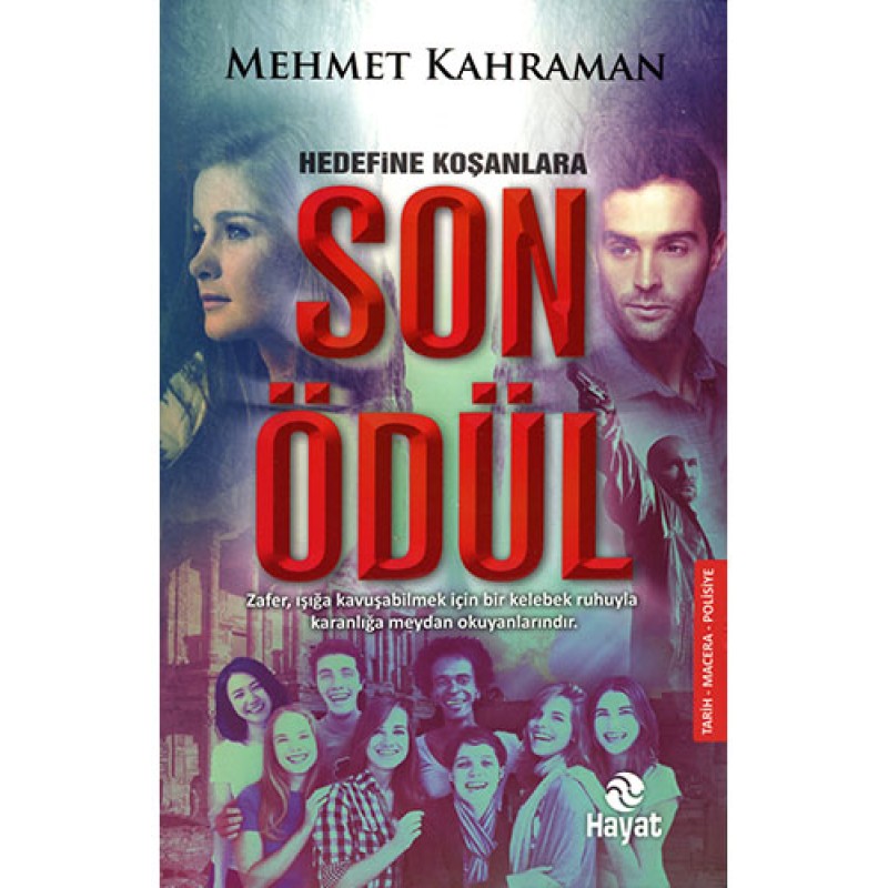 Son Ödül Son Ödül