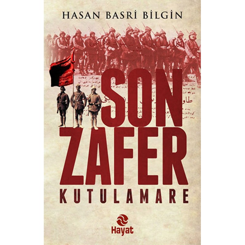 Son Zafer - Kutulamare Son Zafer - Kutulamare
