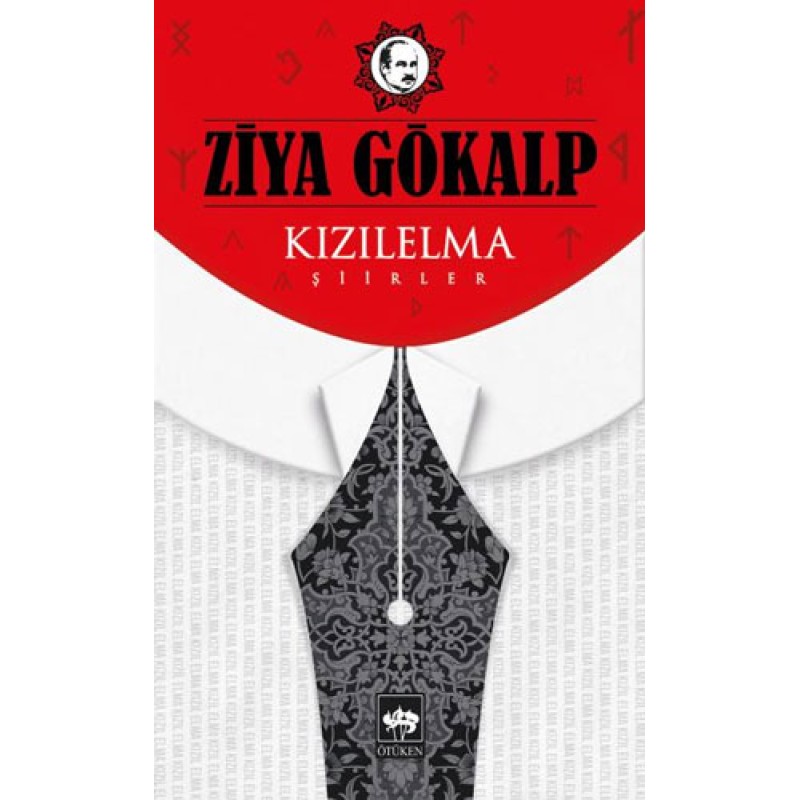 Kızıl Elma Kızıl Elma