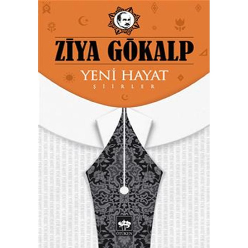 Yeni Hayat