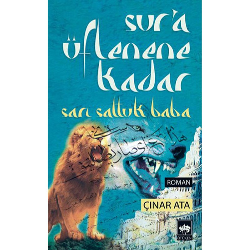 Sur'a Üflenene Kadar Sur'a Üflenene Kadar