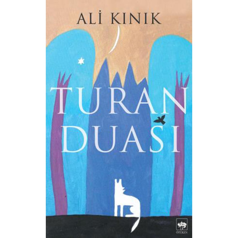 Turan Duası
