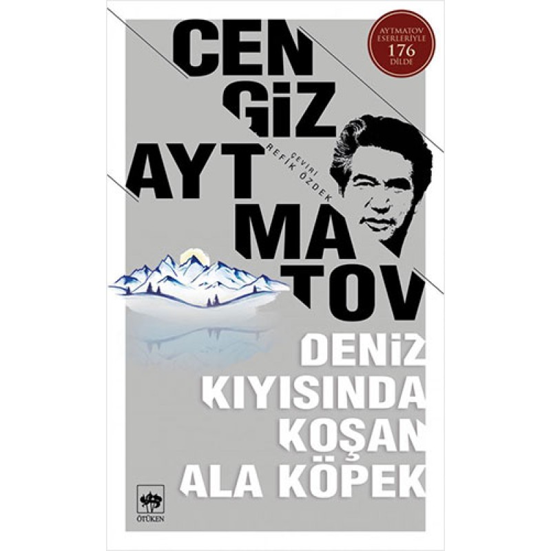 Deniz Kıyısında Koşan Ala Köpek Deniz Kıyısında Koşan Ala Köpek