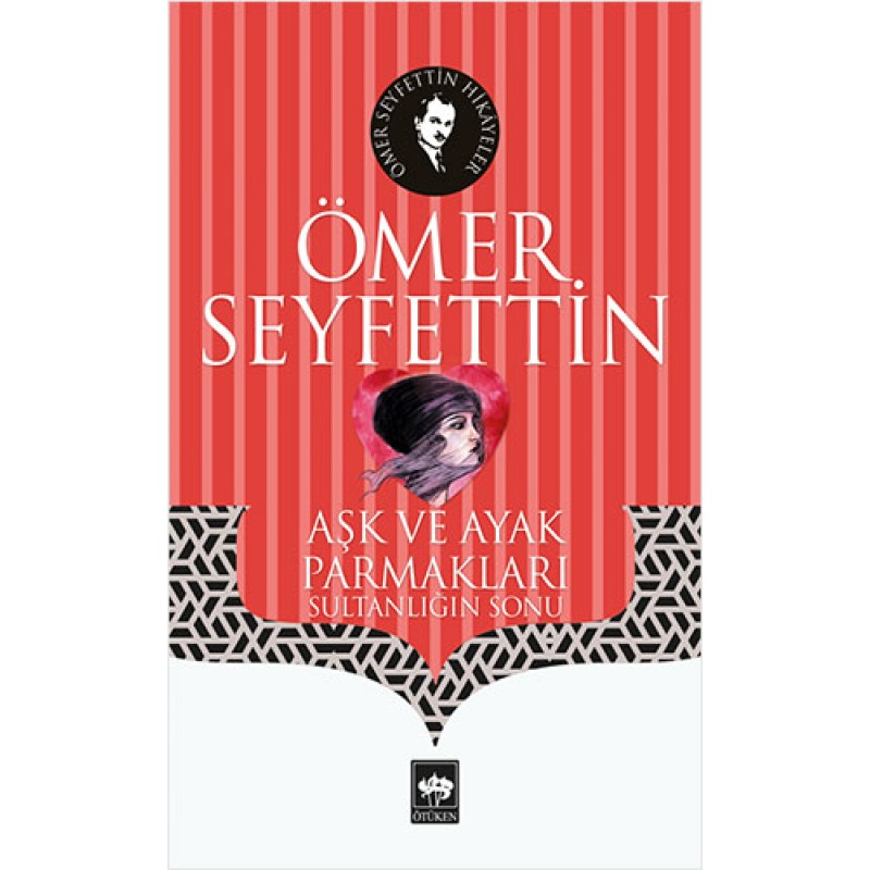 Aşk ve Ayak Parmakları Aşk ve Ayak Parmakları
