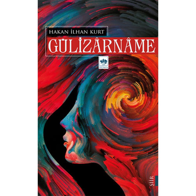 Gülizârnâme Gülizârnâme