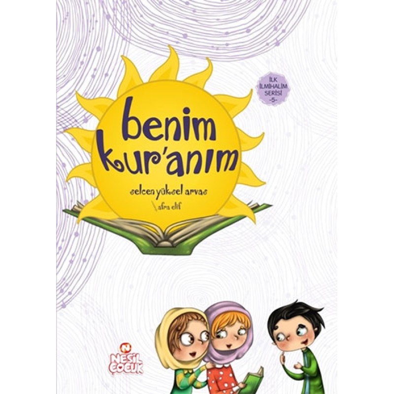 Benim Kur'anım Benim Kur'anım