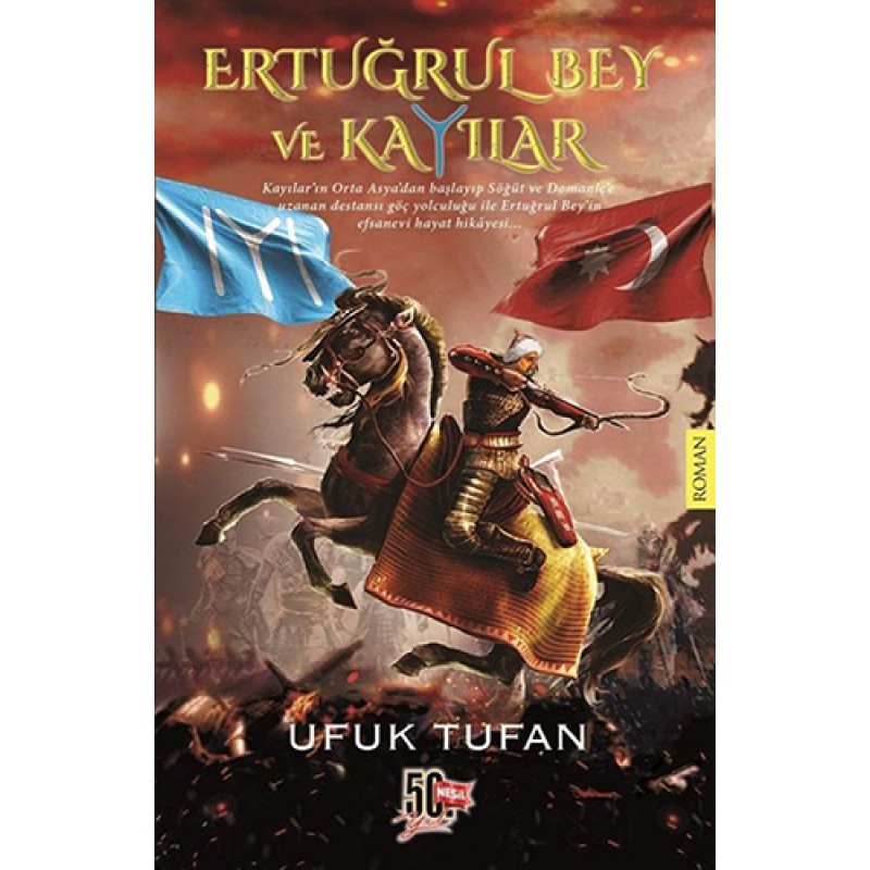 Ertuğrul Bey ve Kayılar