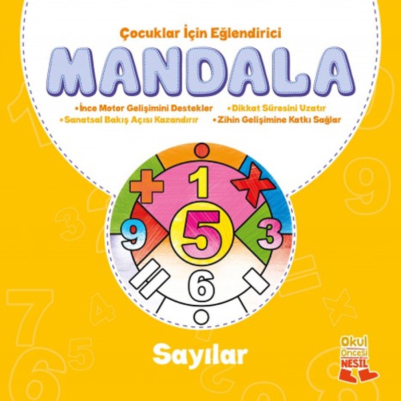 Çocuklar İçin Eğlendirici Mandala Çocuklar İçin Eğlendirici Mandala