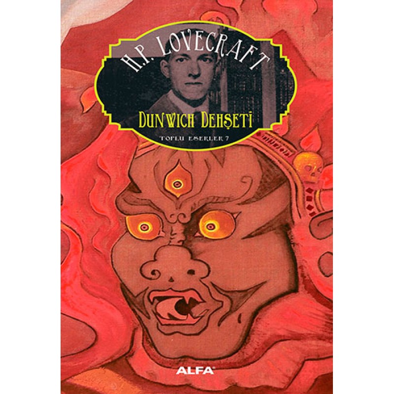 Dunwich Dehşeti Dunwich Dehşeti