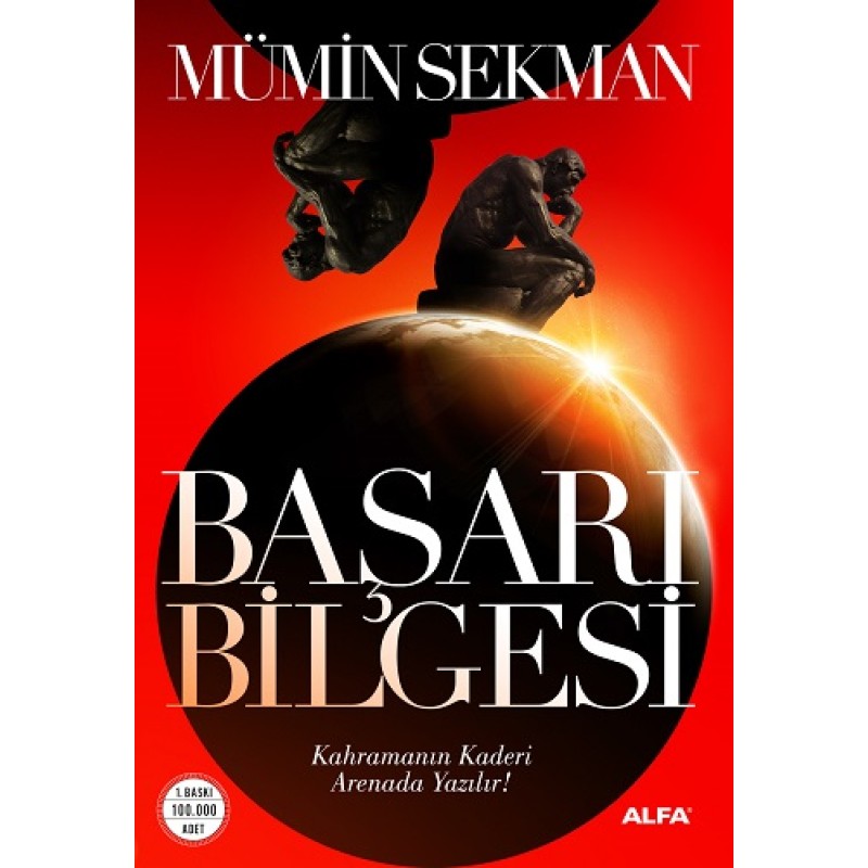 Başarı Bilgesi Başarı Bilgesi
