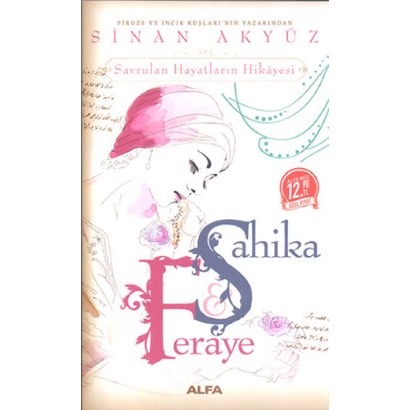 Şahika Feraye (Midi Boy) Şahika Feraye (Midi Boy)