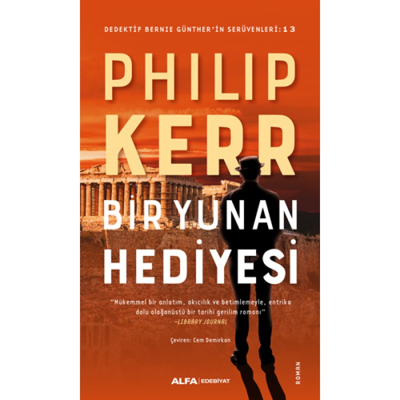Bir Yunan Hediyesi Bir Yunan Hediyesi