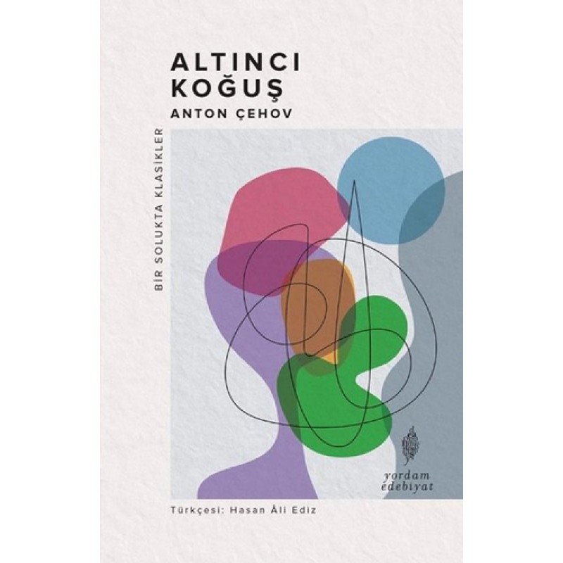 Altıncı Koğuş Altıncı Koğuş