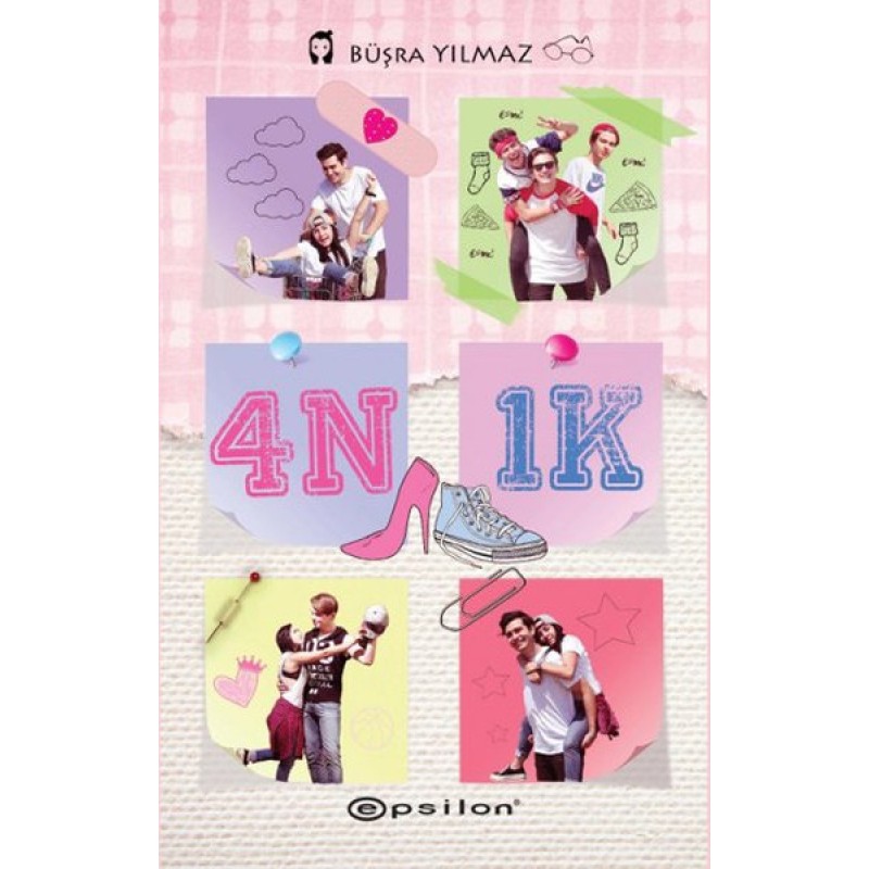 4N1K 4N1K