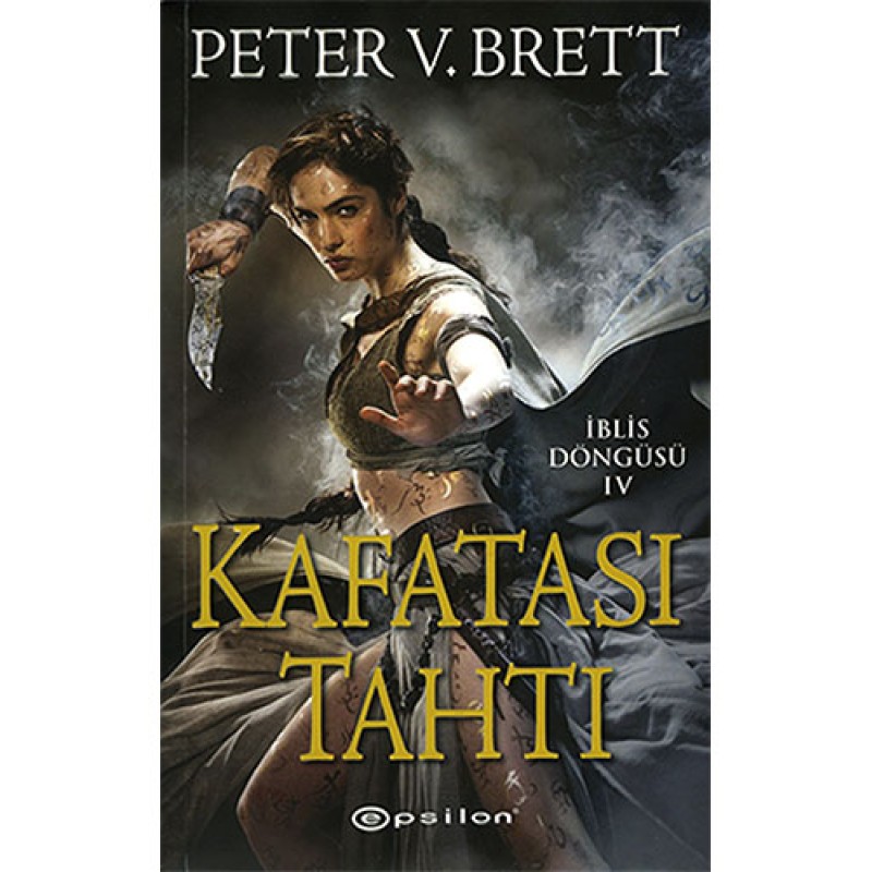 Kafatası Tahtı