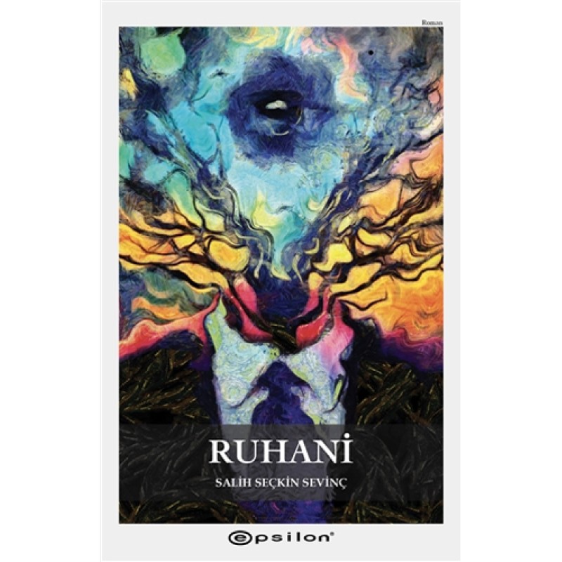 Ruhani Ruhani