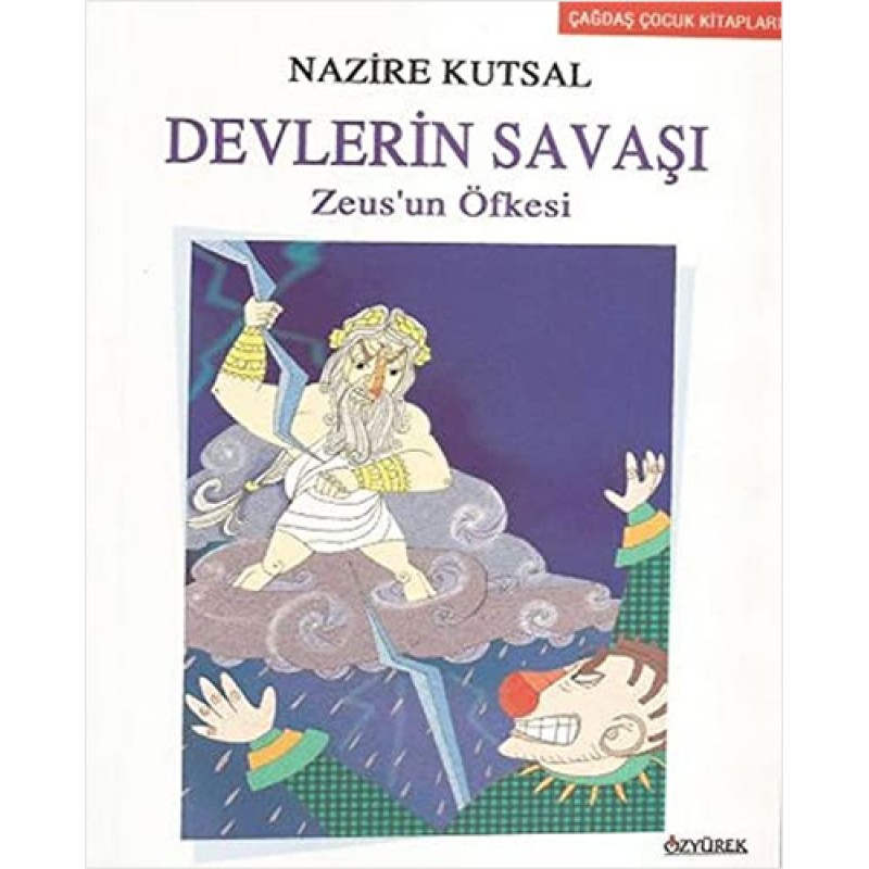 Devlerin Savaşı Zeus' un Öfkesi Devlerin Savaşı Zeus' un Öfkesi