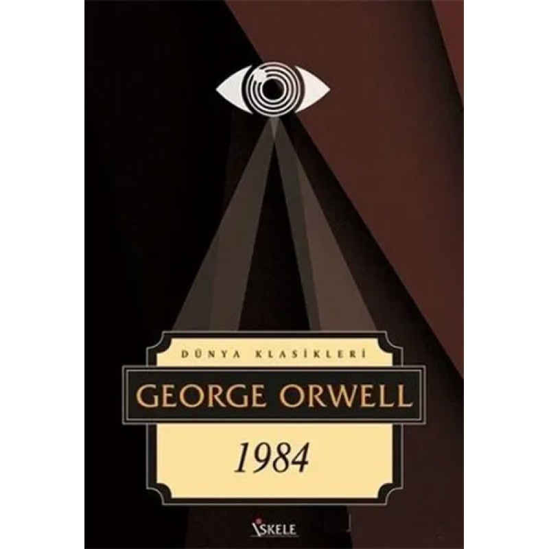 1984 1984