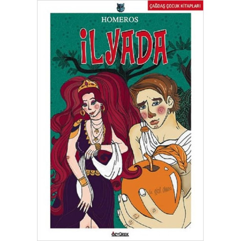 İlyada İlyada
