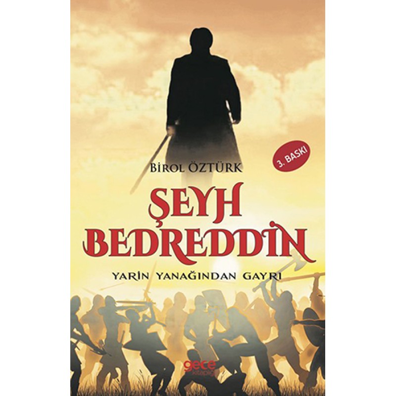 Şeyh Bedrettin Şeyh Bedrettin