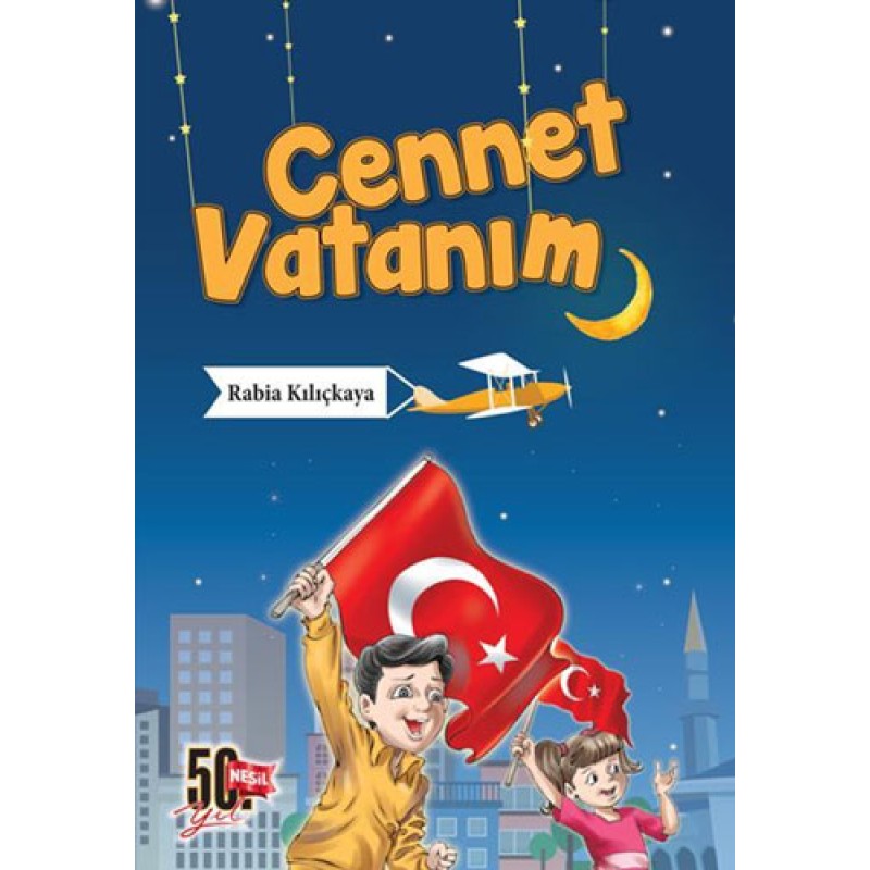 Cennet Vatanım Cennet Vatanım