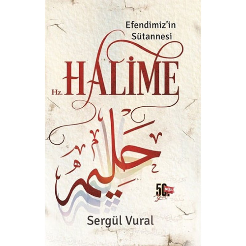 Hz. Halime