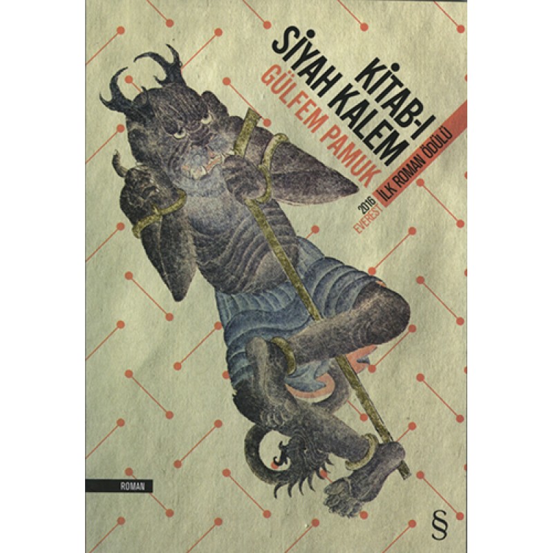 Kitab-ı Siyah Kalem Kitab-ı Siyah Kalem
