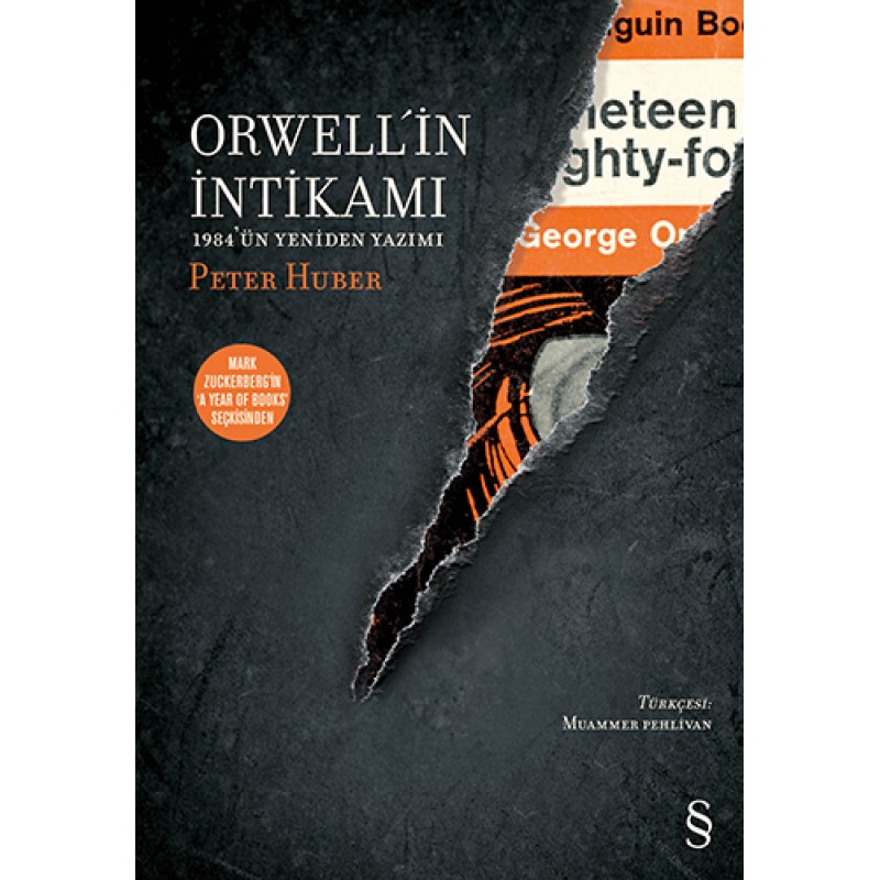 Orwell'in İntikamı Orwell'in İntikamı